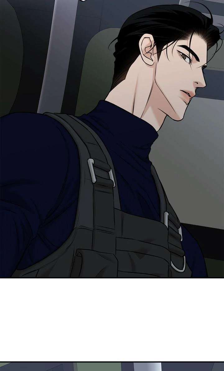Codename March Chapter 24 page 54 - 