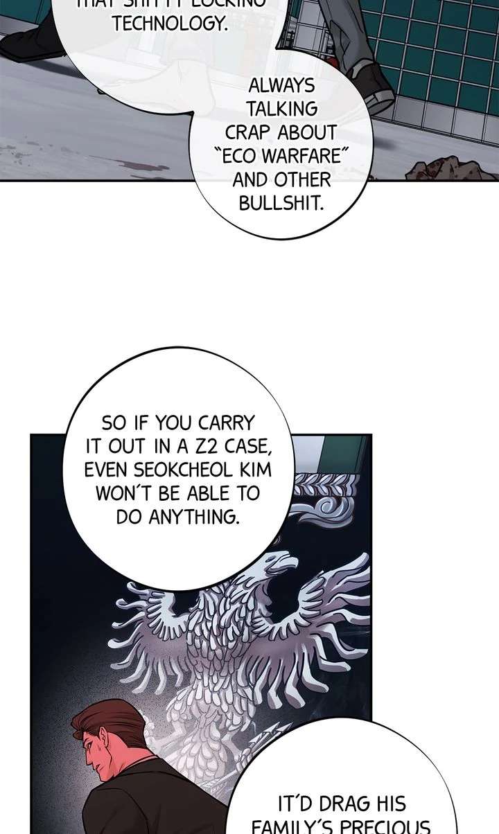 Codename March Chapter 26 page 12 - 