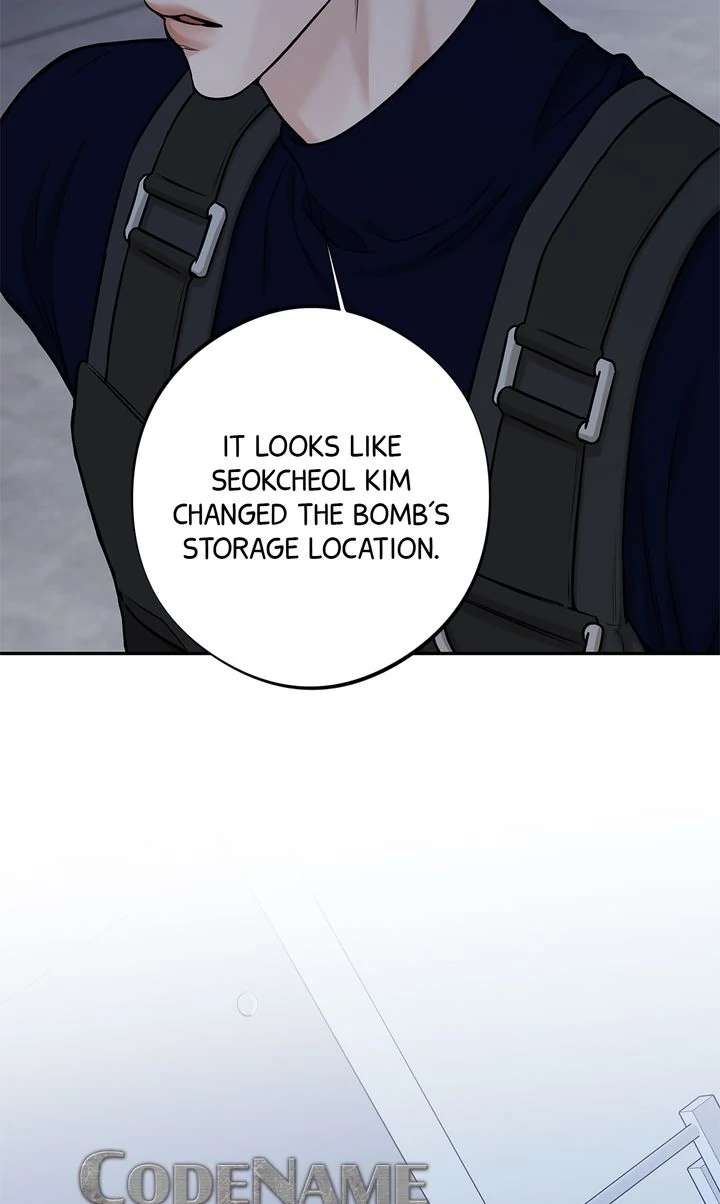 Codename March Chapter 26 page 20 - 