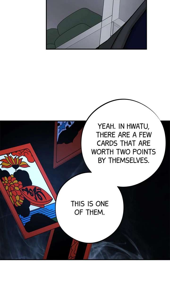Codename March Chapter 26 page 34 - 