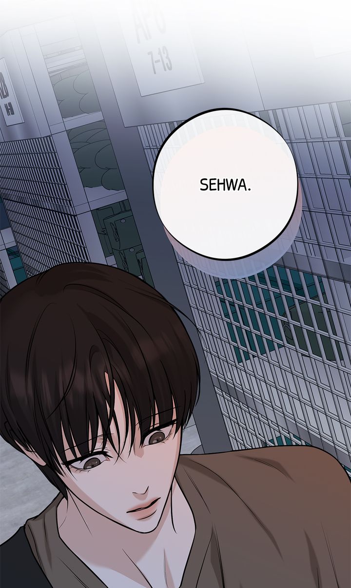 Codename March Chapter 26 page 43 - 