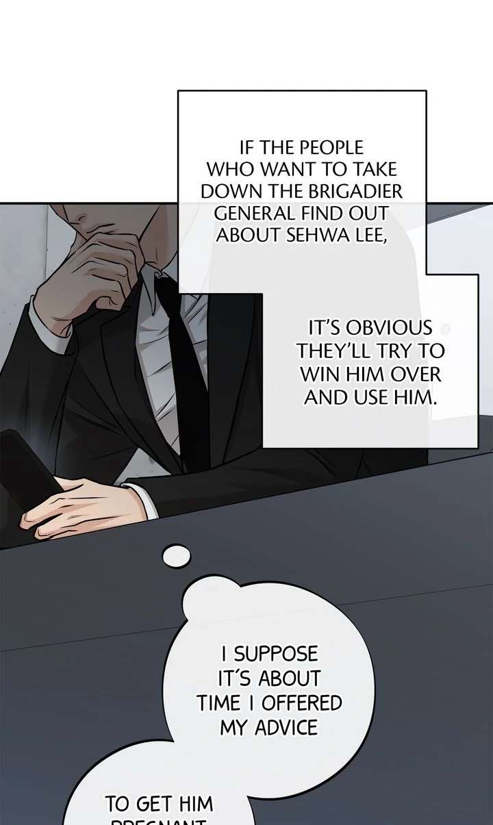 Codename March Chapter 27 page 31 - 