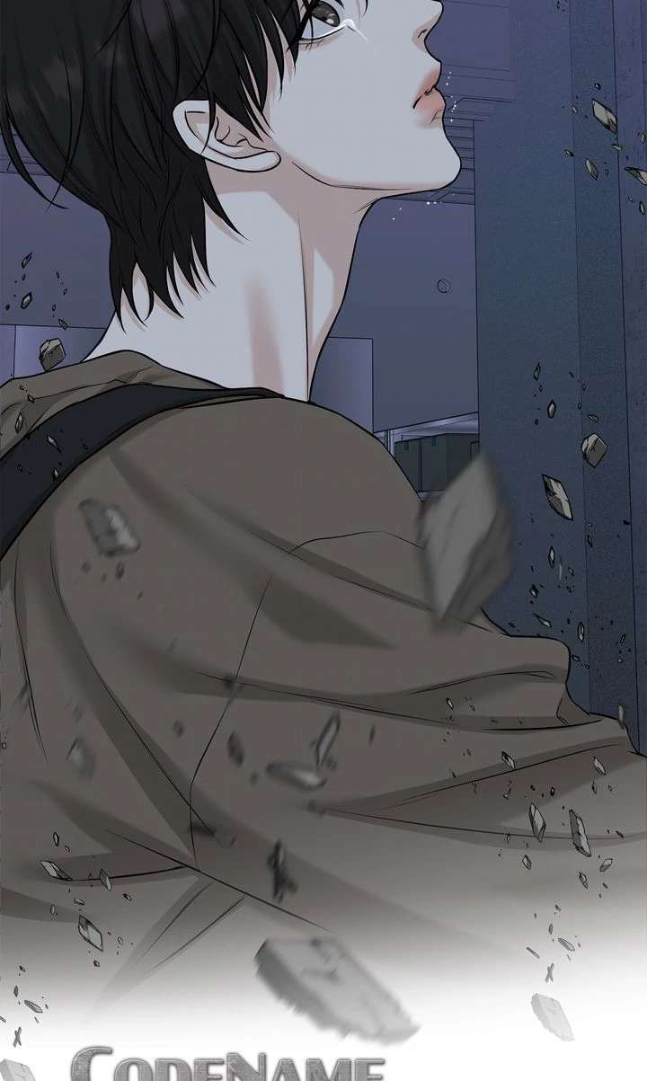 Codename March Chapter 28 page 39 - 