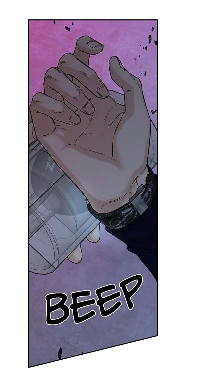 Codename March Chapter 28 page 47 - 