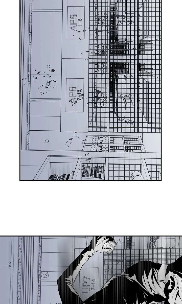 Codename March Chapter 28 page 51 - 