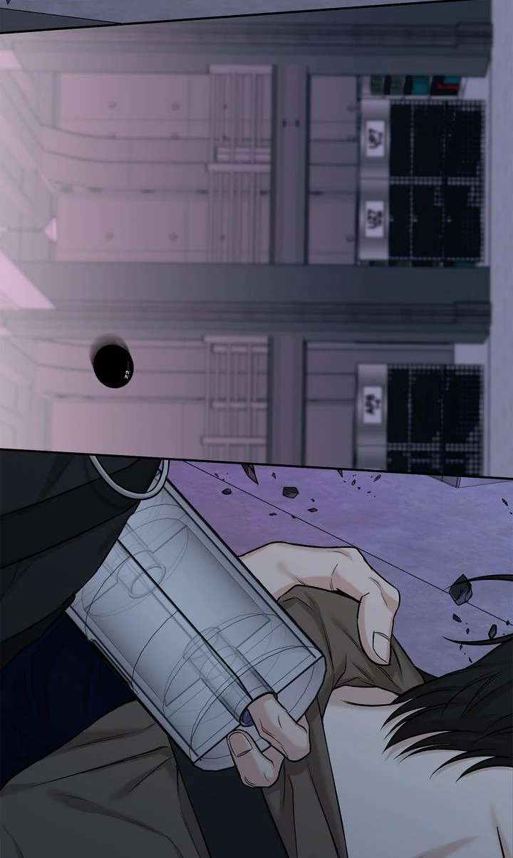 Codename March Chapter 28 page 58 - 