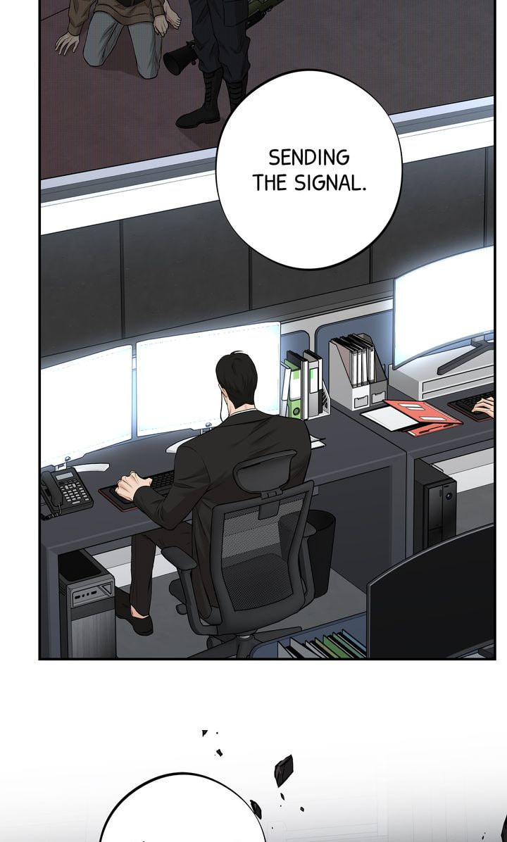 Codename March Chapter 29 page 12 - 