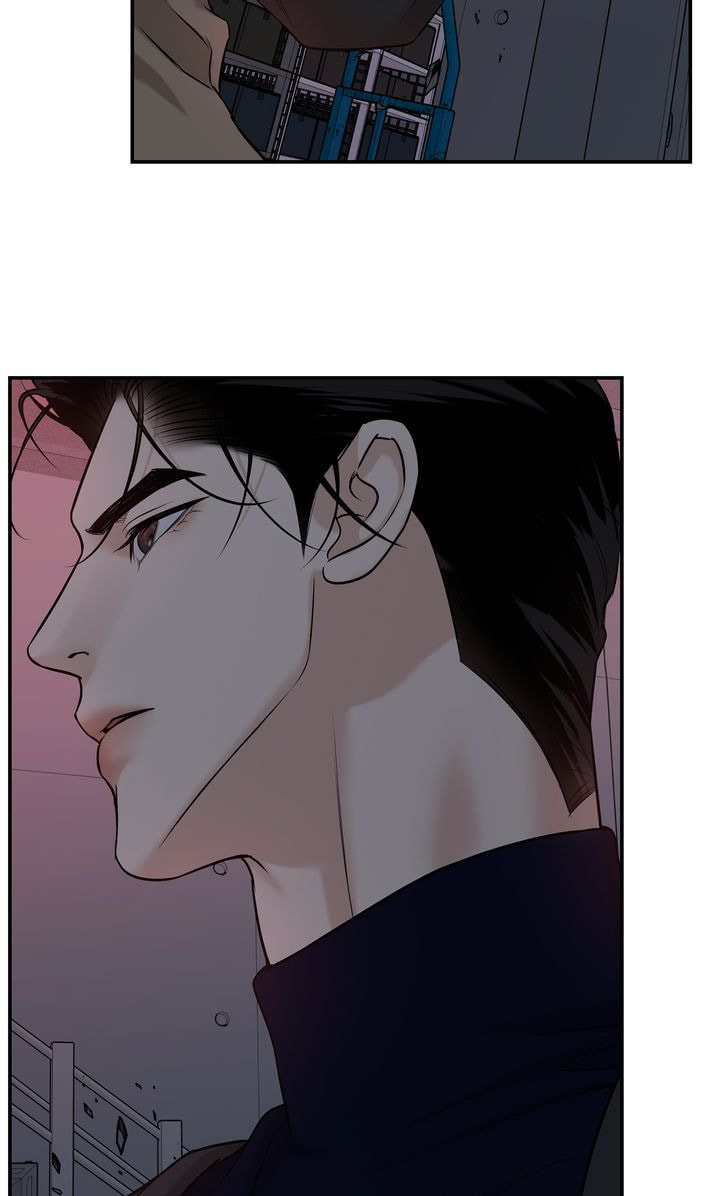 Codename March Chapter 29 page 29 - 