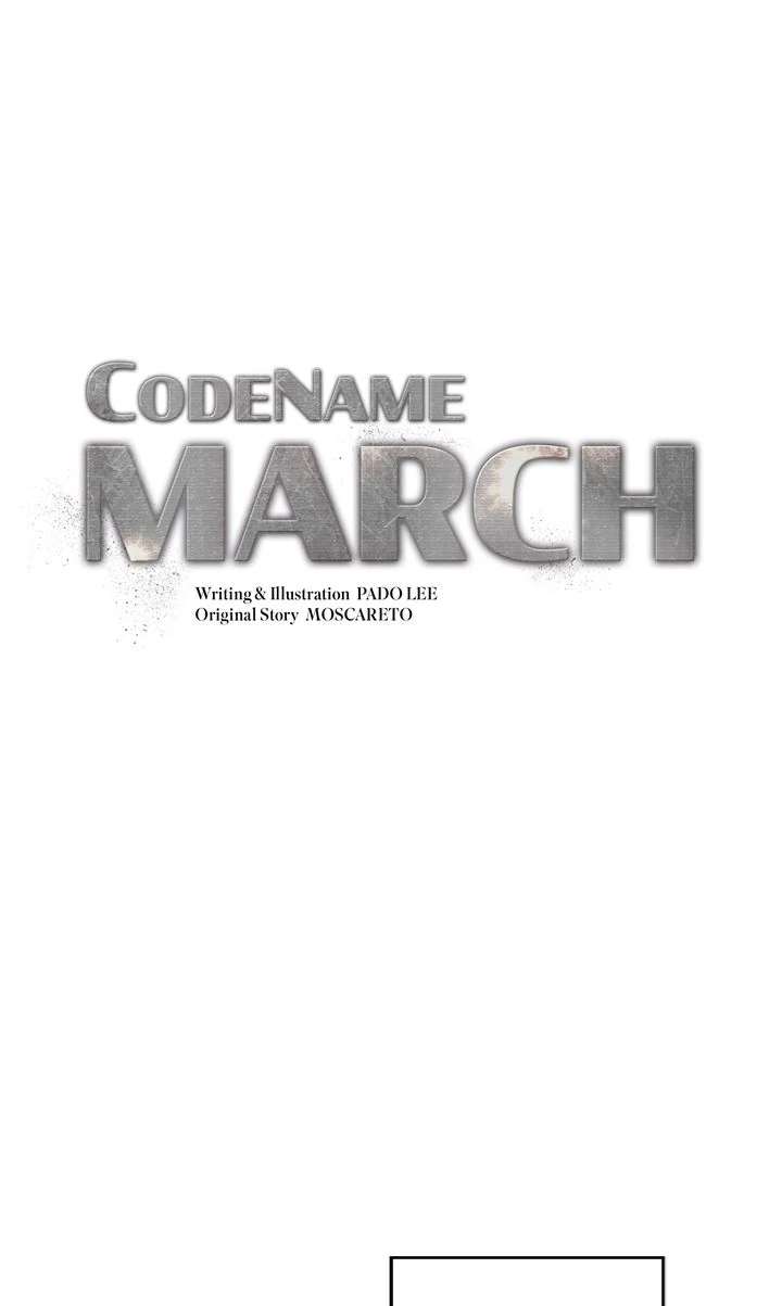 Codename March Chapter 3 page 1 - 