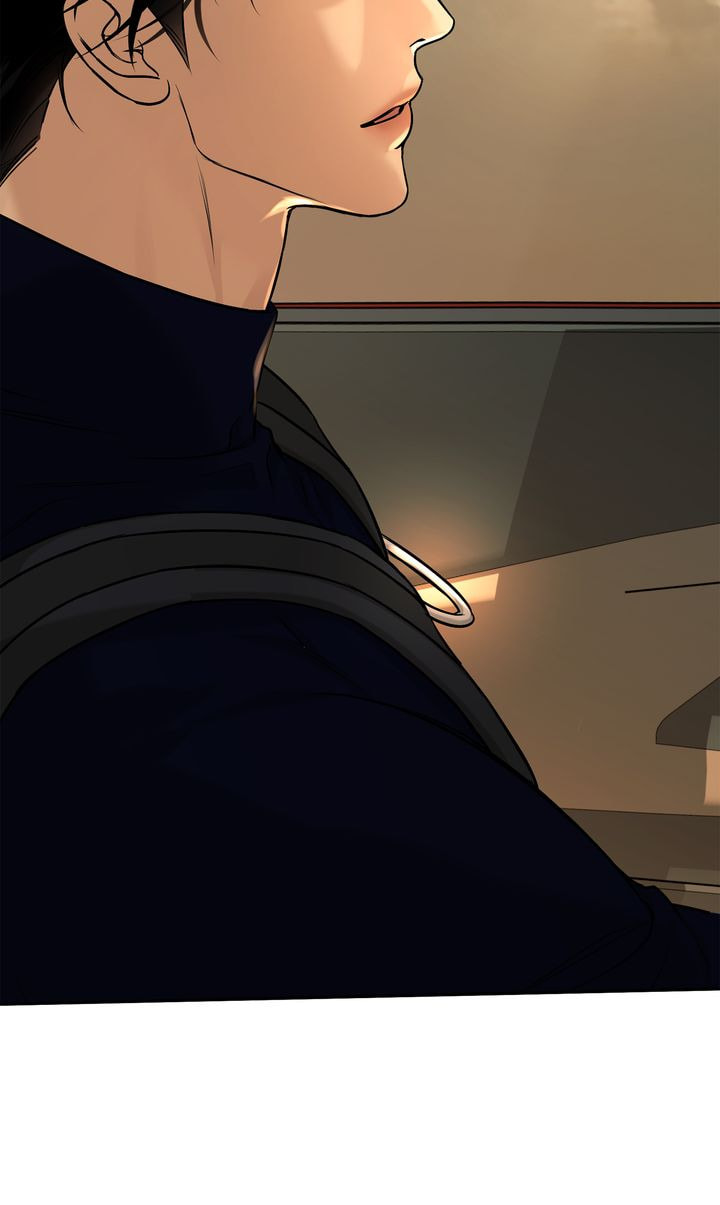 Codename March Chapter 30 page 39 - 