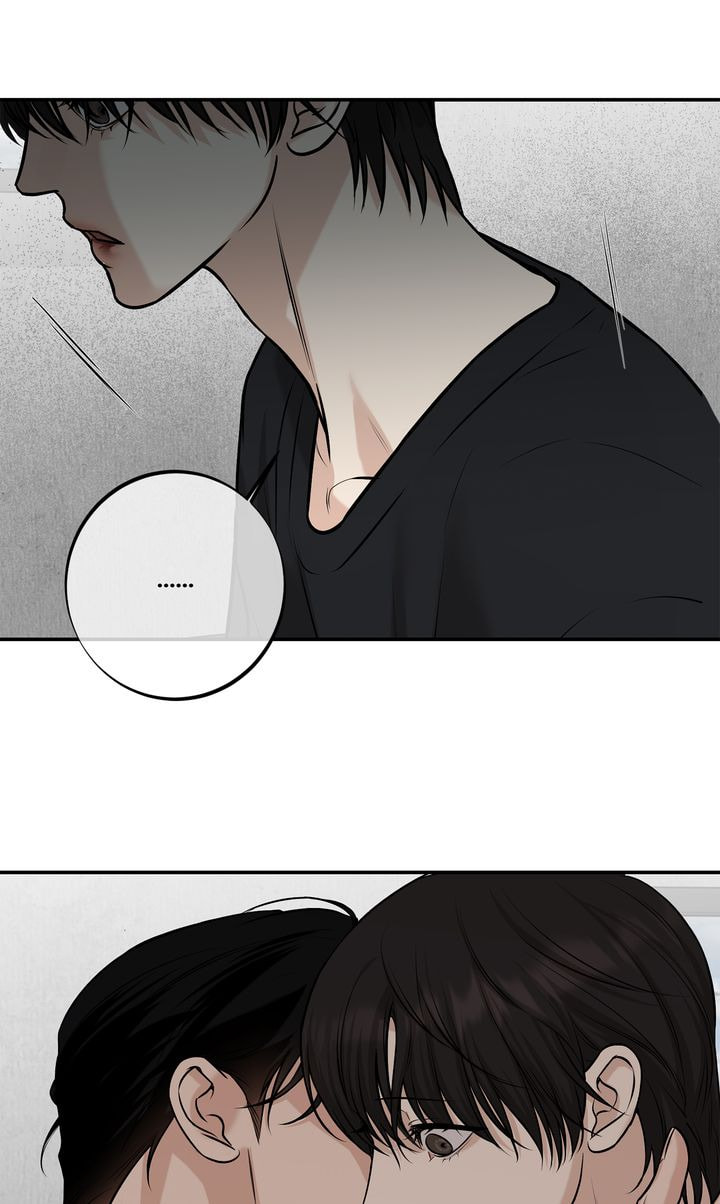 Codename March Chapter 33 page 3 - 