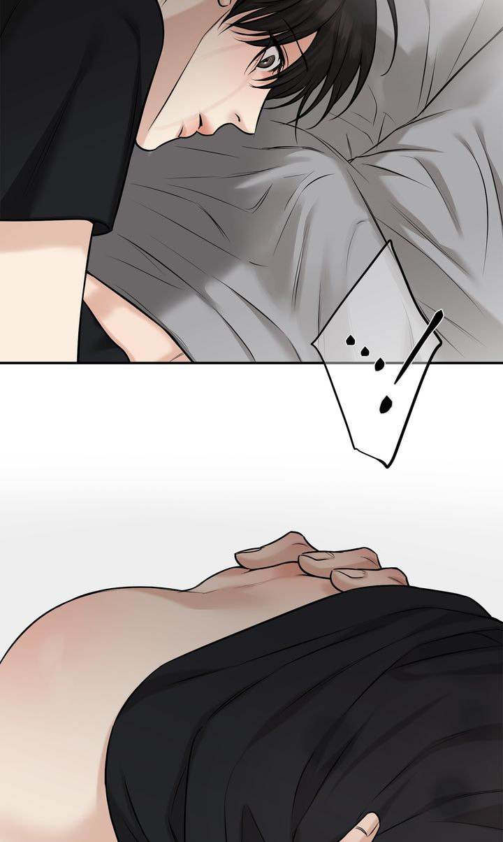 Codename March Chapter 33 page 66 - 