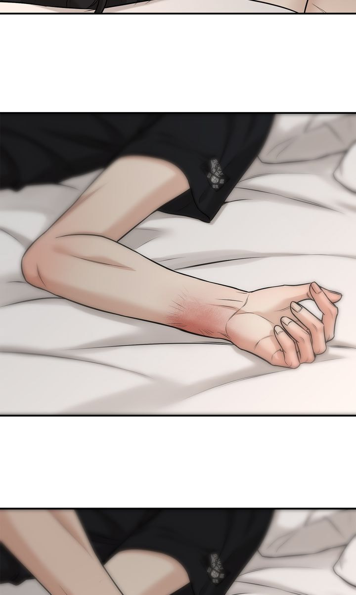 Codename March Chapter 34 page 25 - 