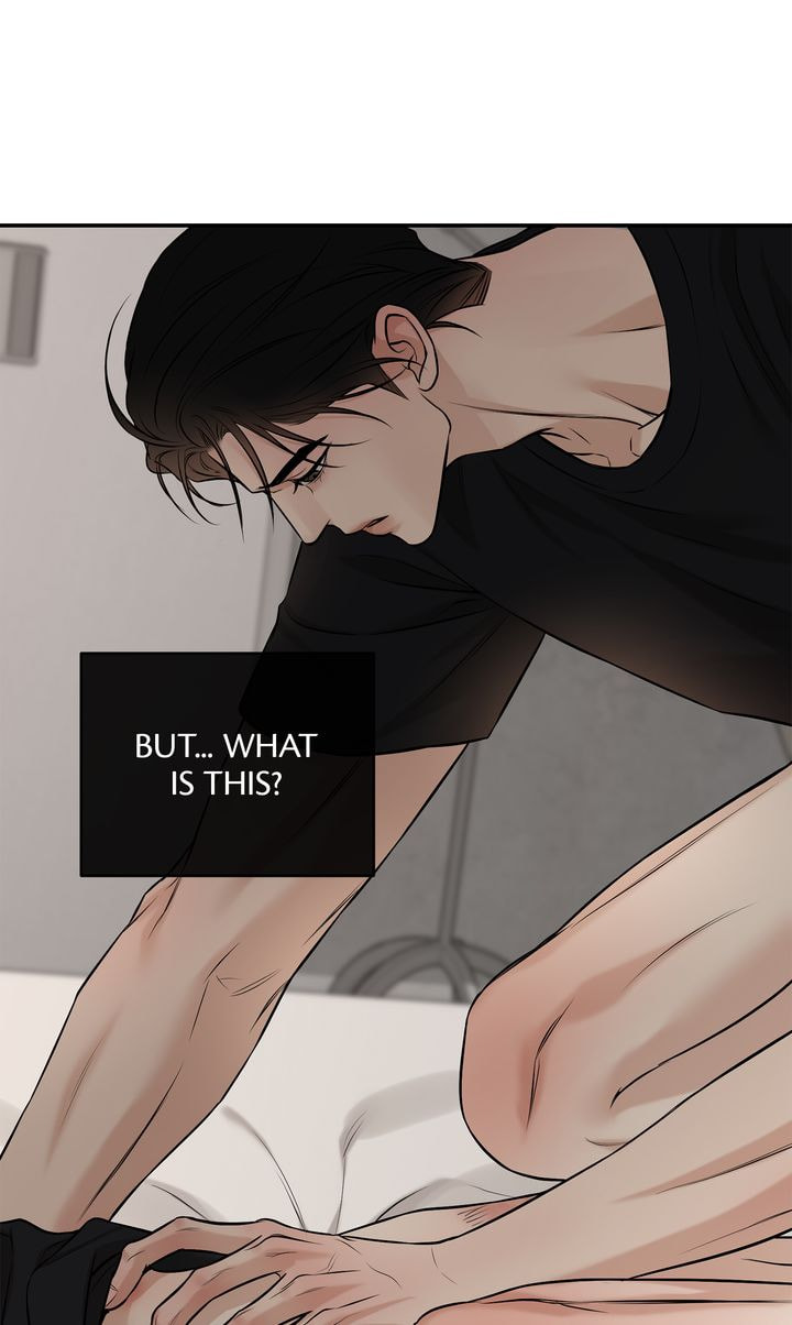Codename March Chapter 34 page 57 - 