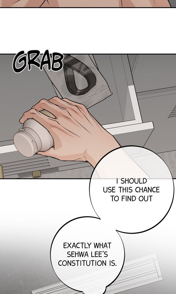 Codename March Chapter 35 page 16 - 