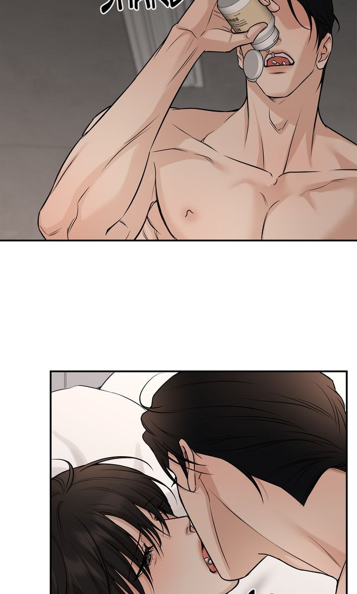 Codename March Chapter 35 page 19 - 
