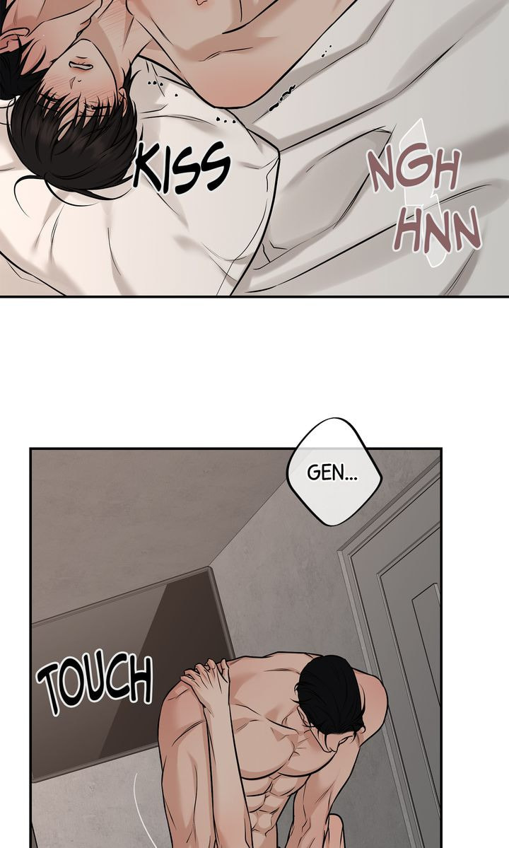 Codename March Chapter 35 page 41 - 
