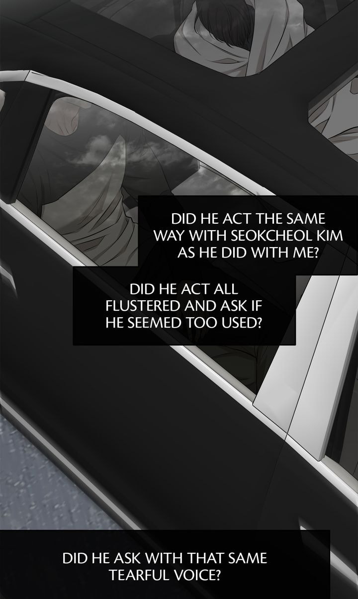 Codename March Chapter 36 page 11 - 