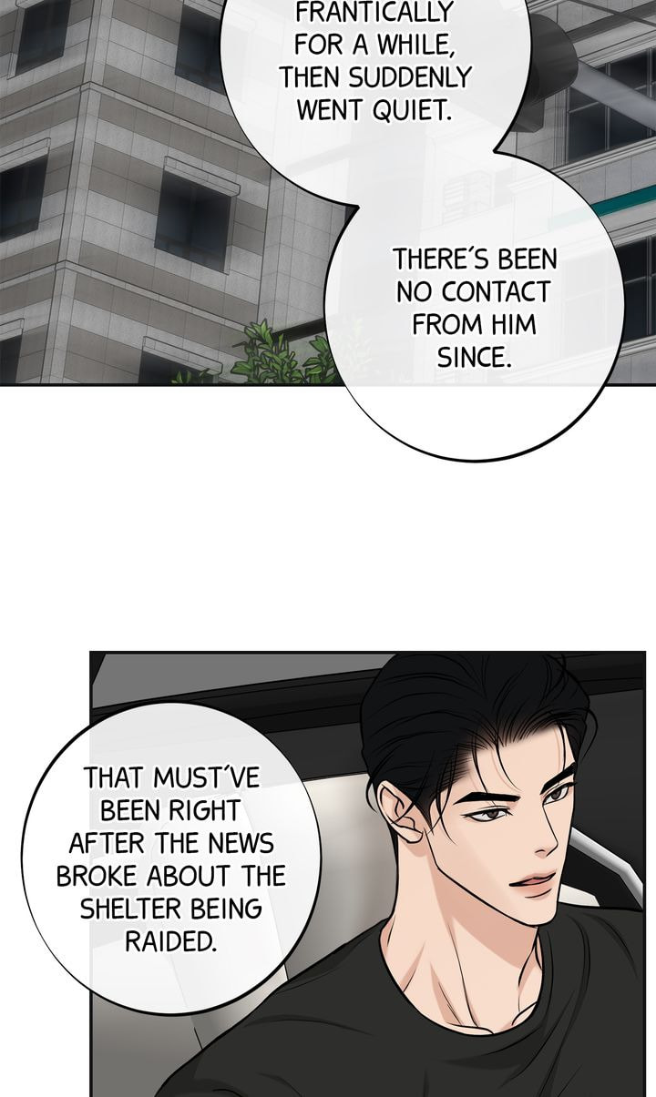 Codename March Chapter 36 page 17 - 