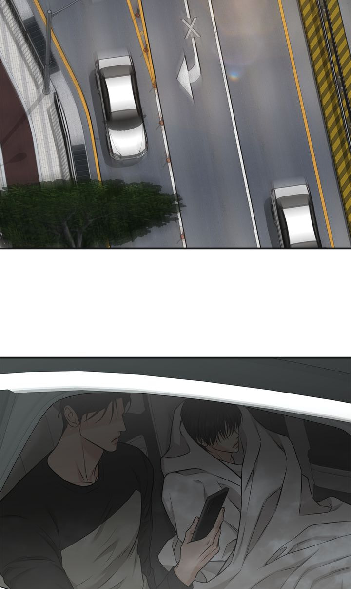 Codename March Chapter 36 page 6 - 