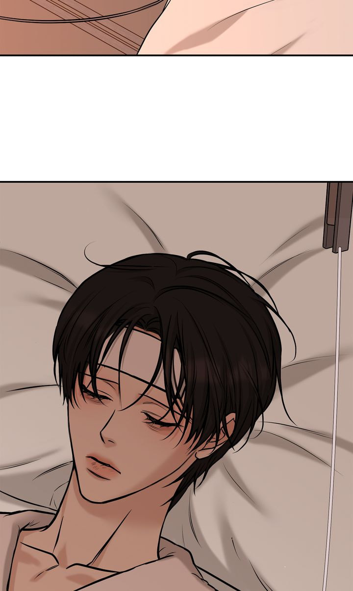 Codename March Chapter 36 page 80 - 