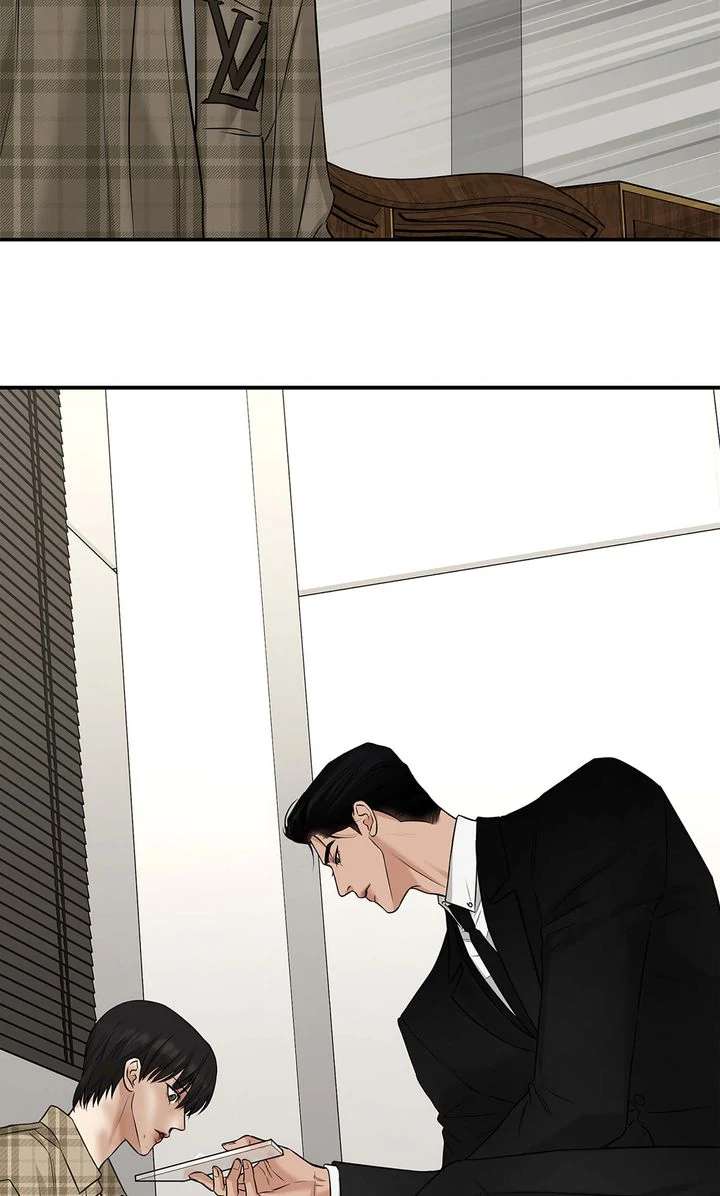 Codename March Chapter 4 page 23 - 