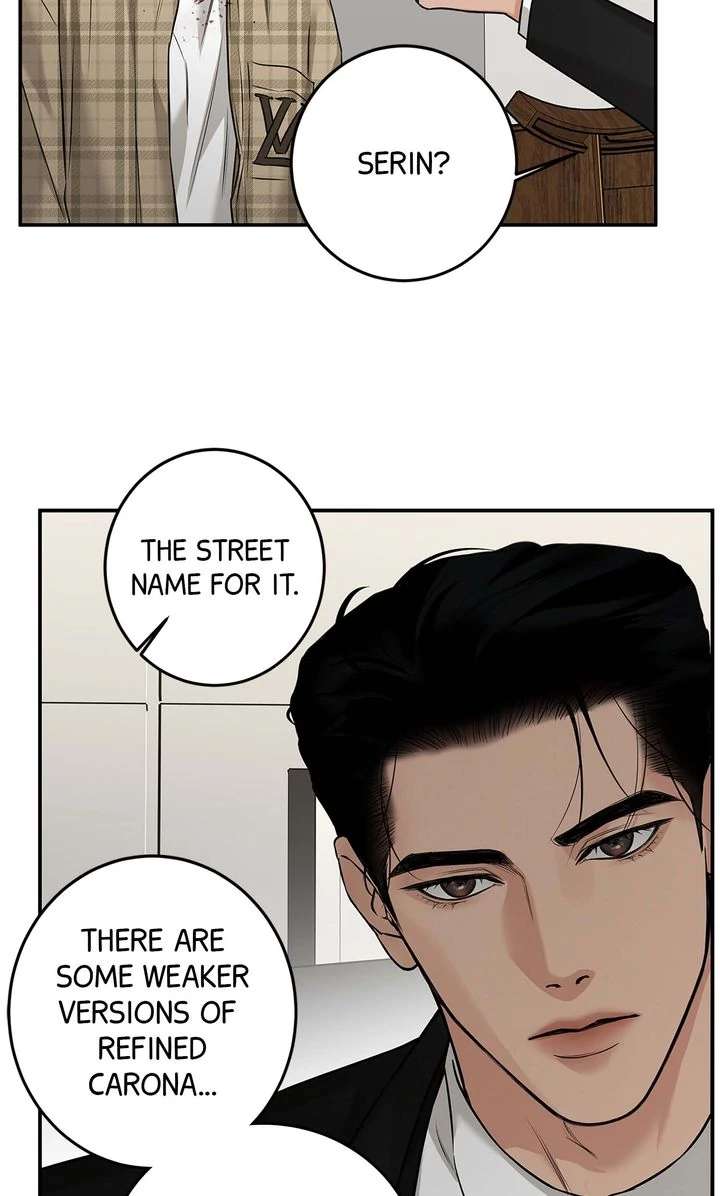 Codename March Chapter 4 page 28 - 
