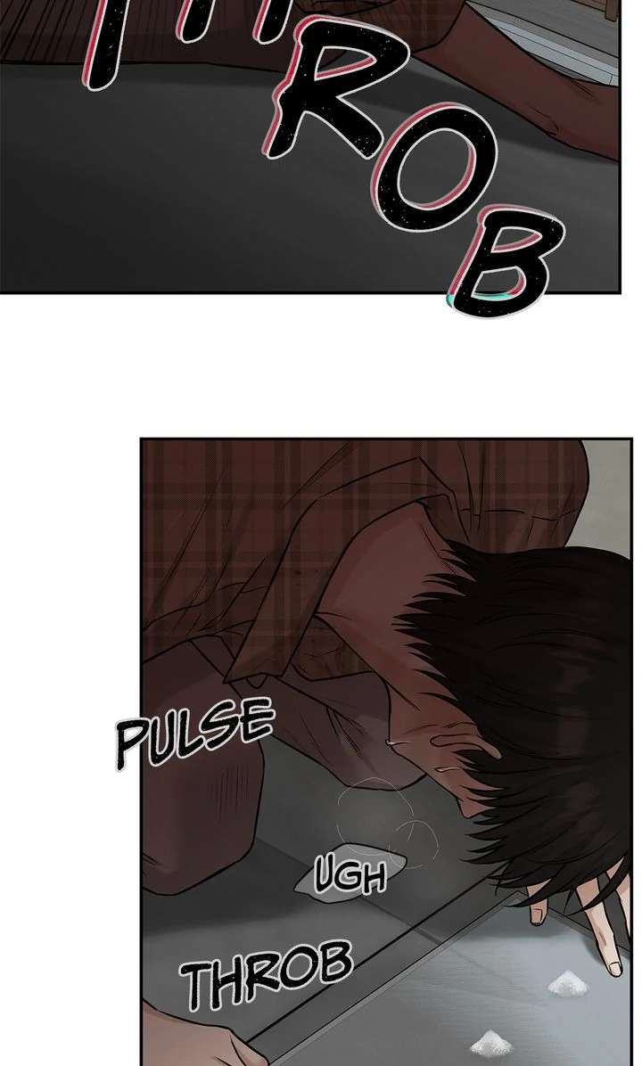 Codename March Chapter 4 page 7 - 