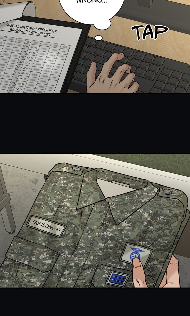 Codename March Chapter 5 page 27 - 