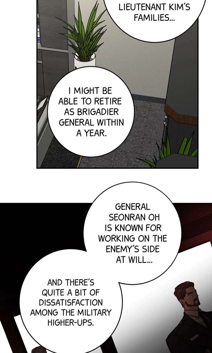 Codename March Chapter 5 page 48 - 