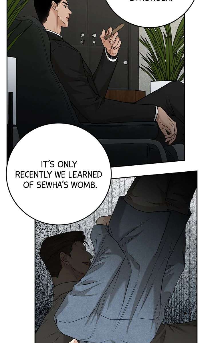 Codename March Chapter 6 page 4 - 