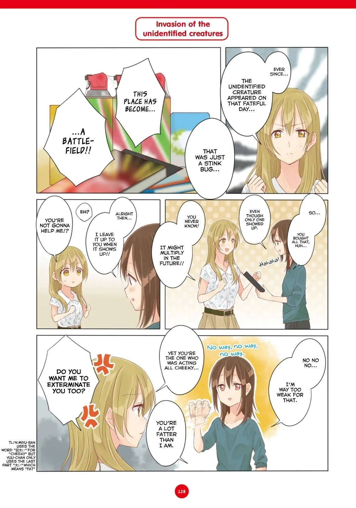 Cohabitation Life Chapter 10 page 2 - 