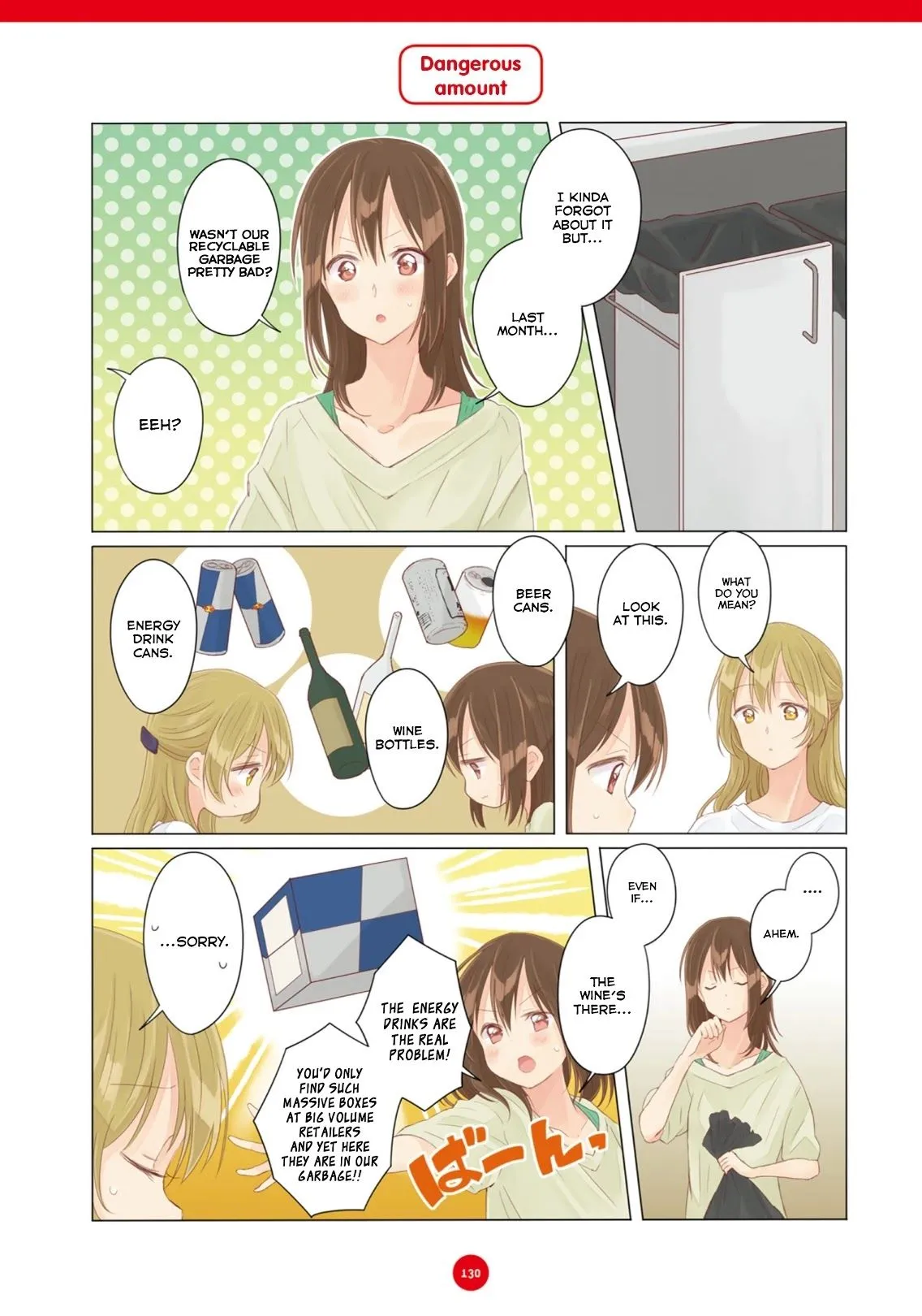 Cohabitation Life Chapter 10 page 4 - 