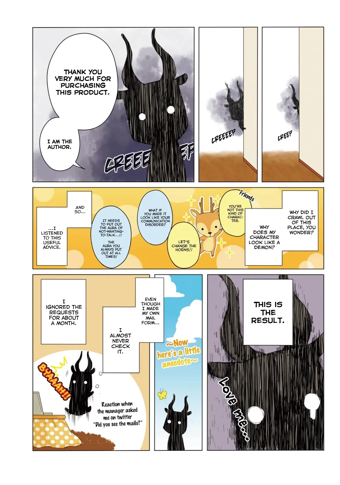Cohabitation Life Chapter 11.5 page 20 - 