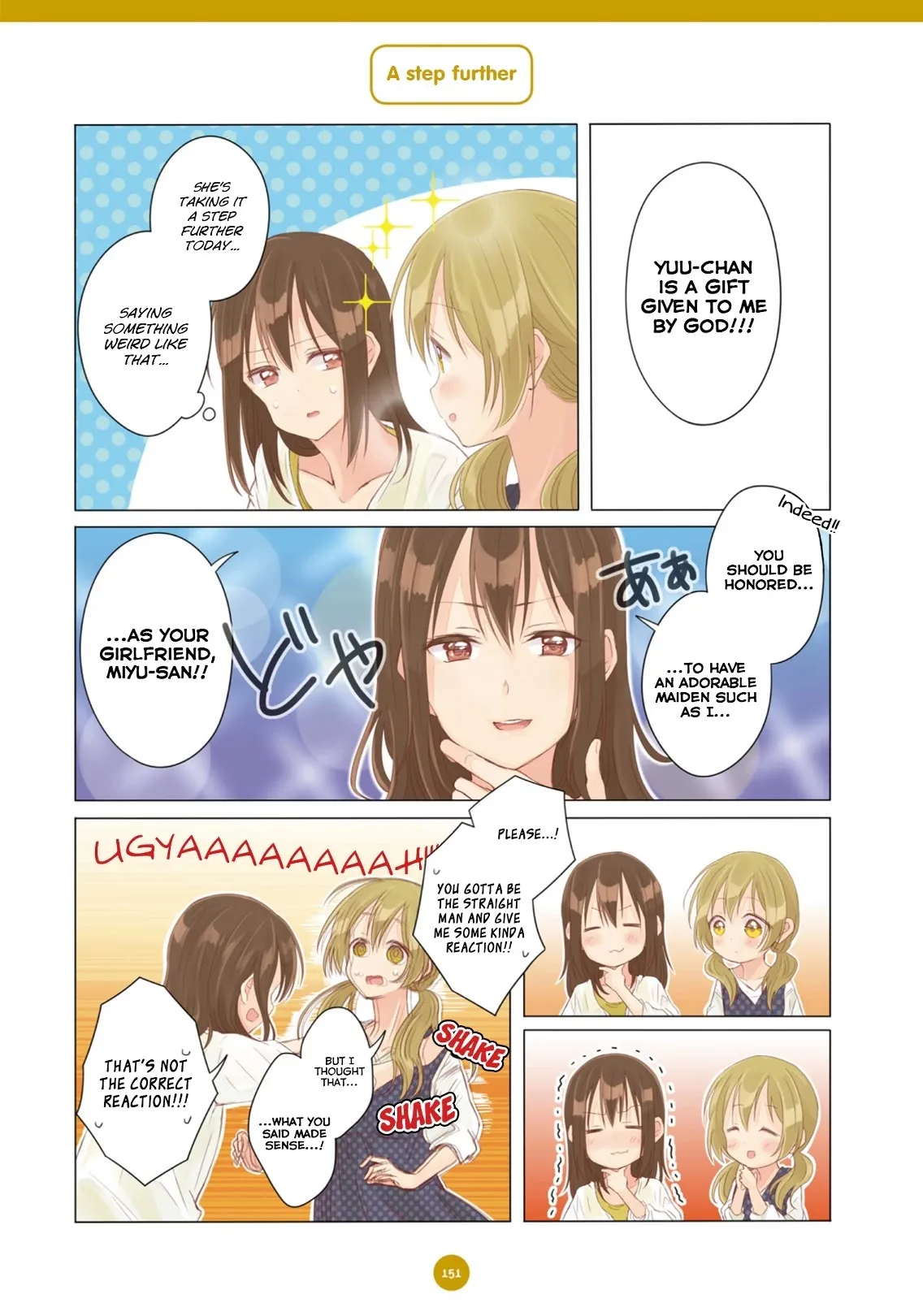 Cohabitation Life Chapter 11 page 11 - 