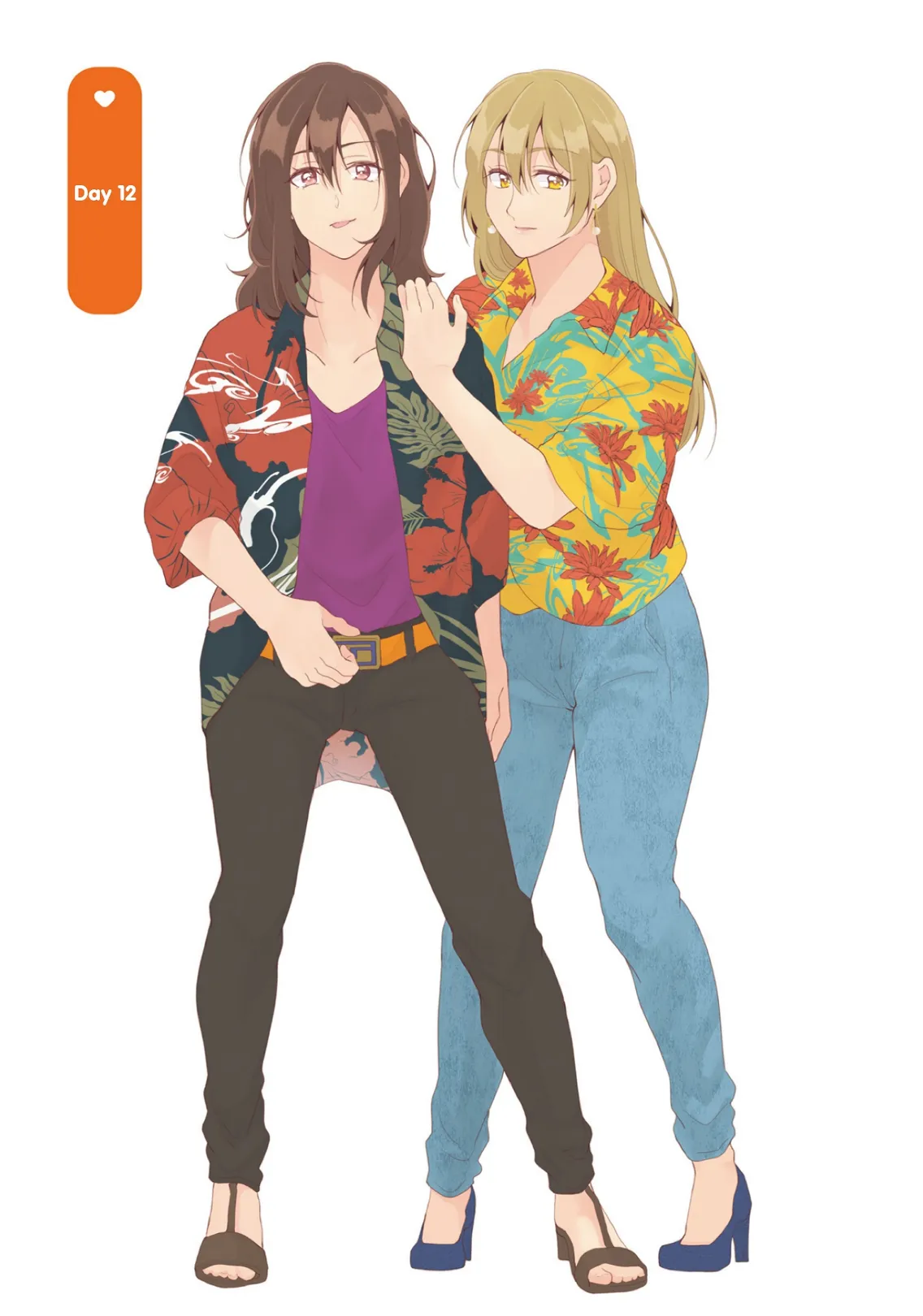 Cohabitation Life Chapter 12 page 7 - 