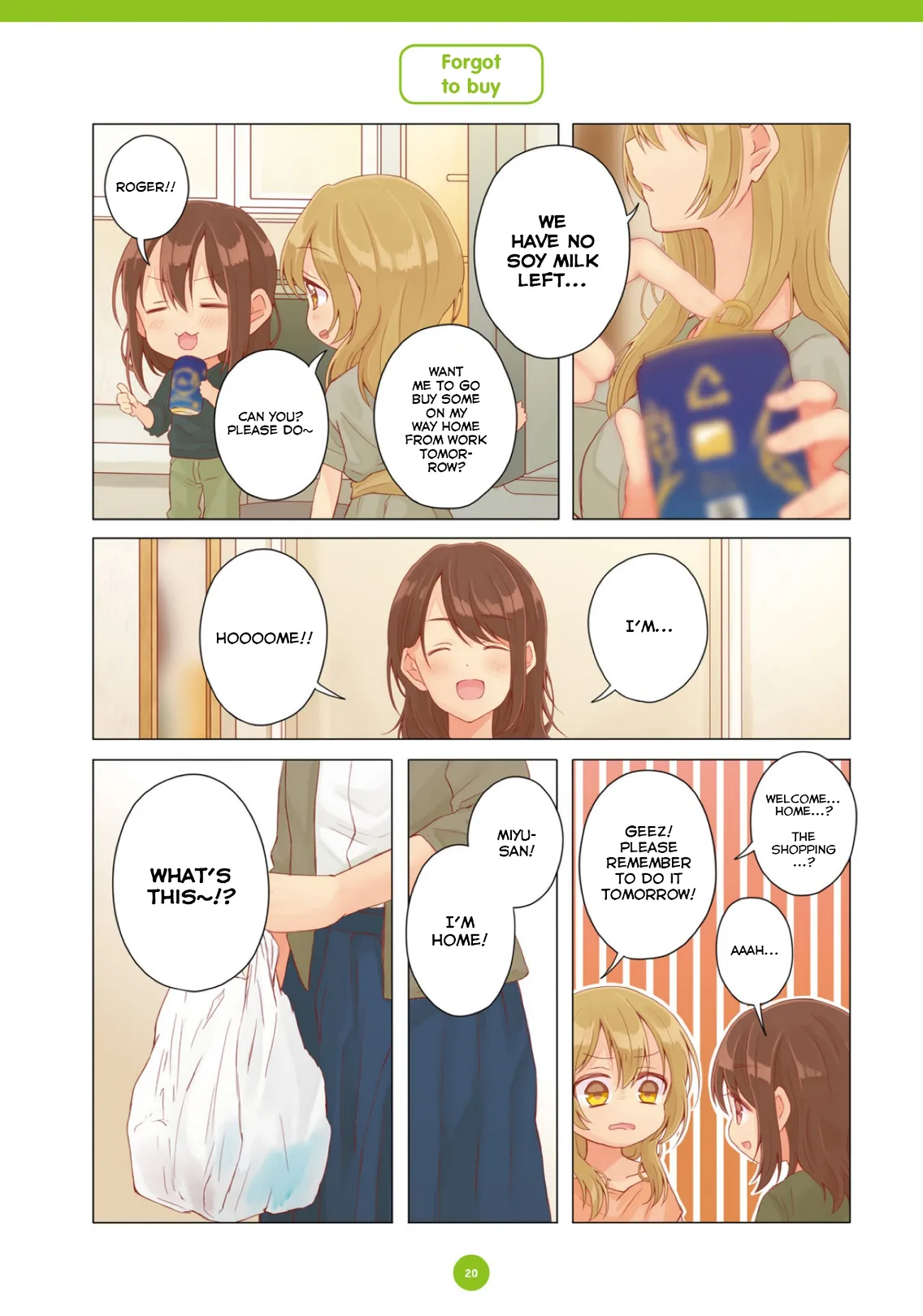 Cohabitation Life Chapter 13 page 2 - 