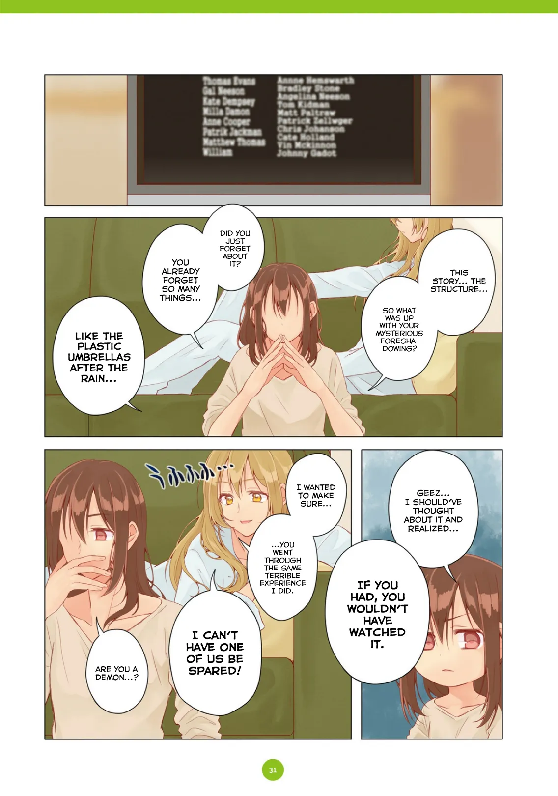 Cohabitation Life Chapter 13 page 13 - 