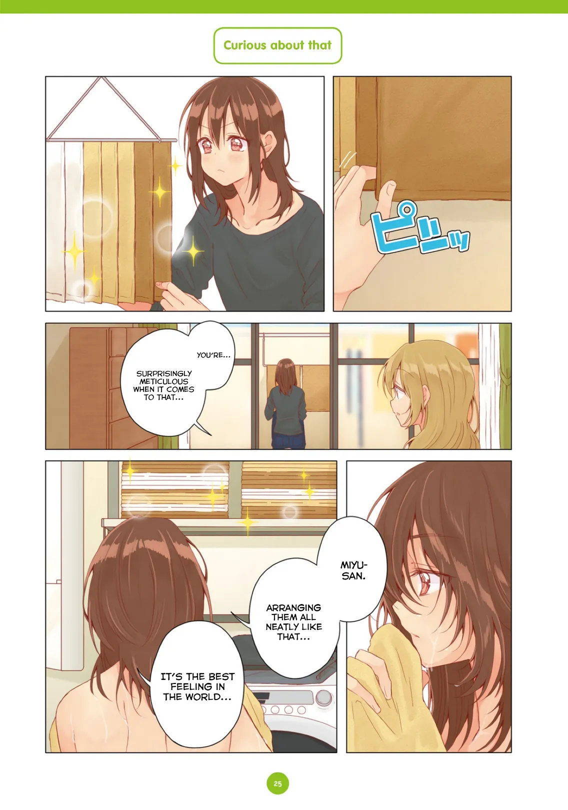 Cohabitation Life Chapter 13 page 7 - 
