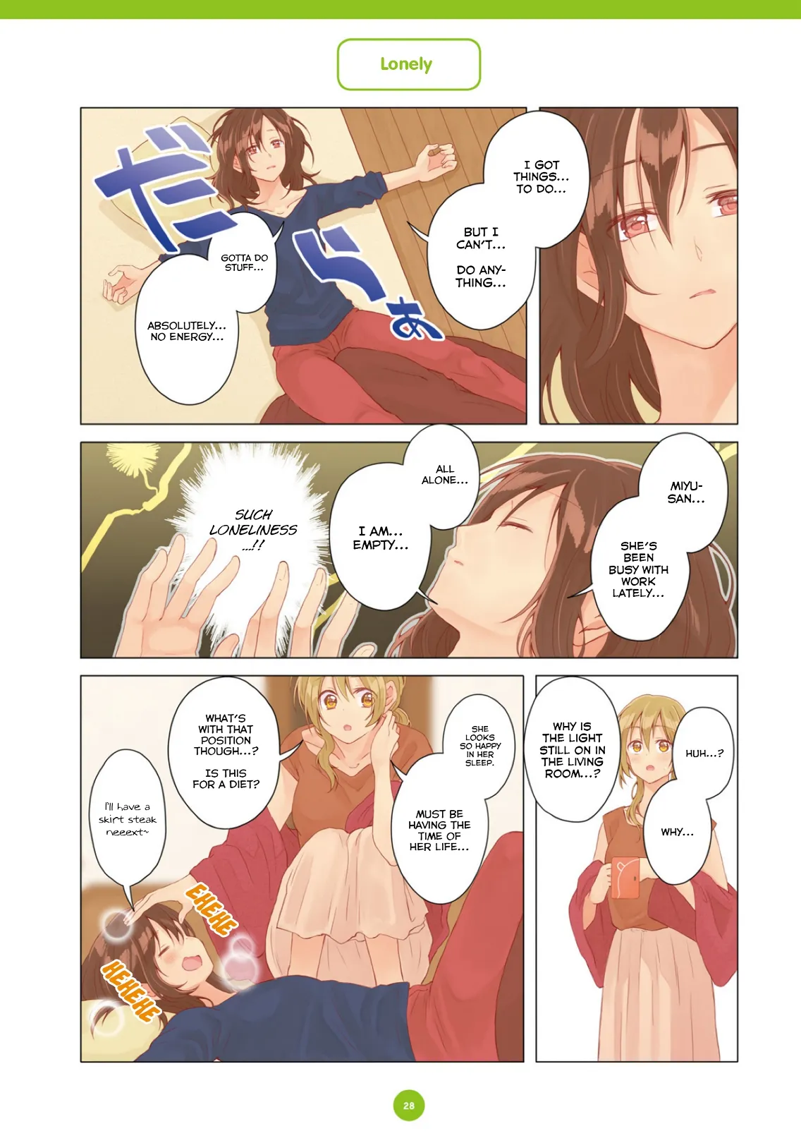Cohabitation Life Chapter 13 page 10 - 