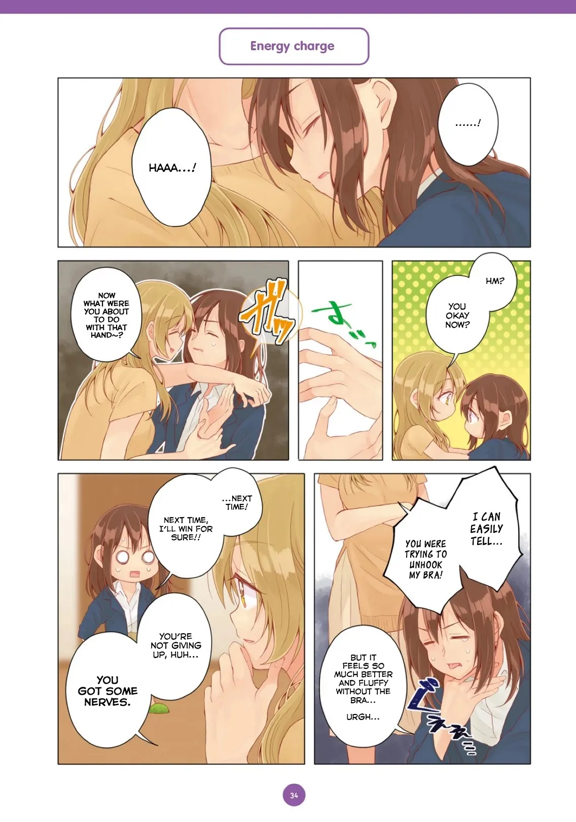 Cohabitation Life Chapter 14 page 2 - 