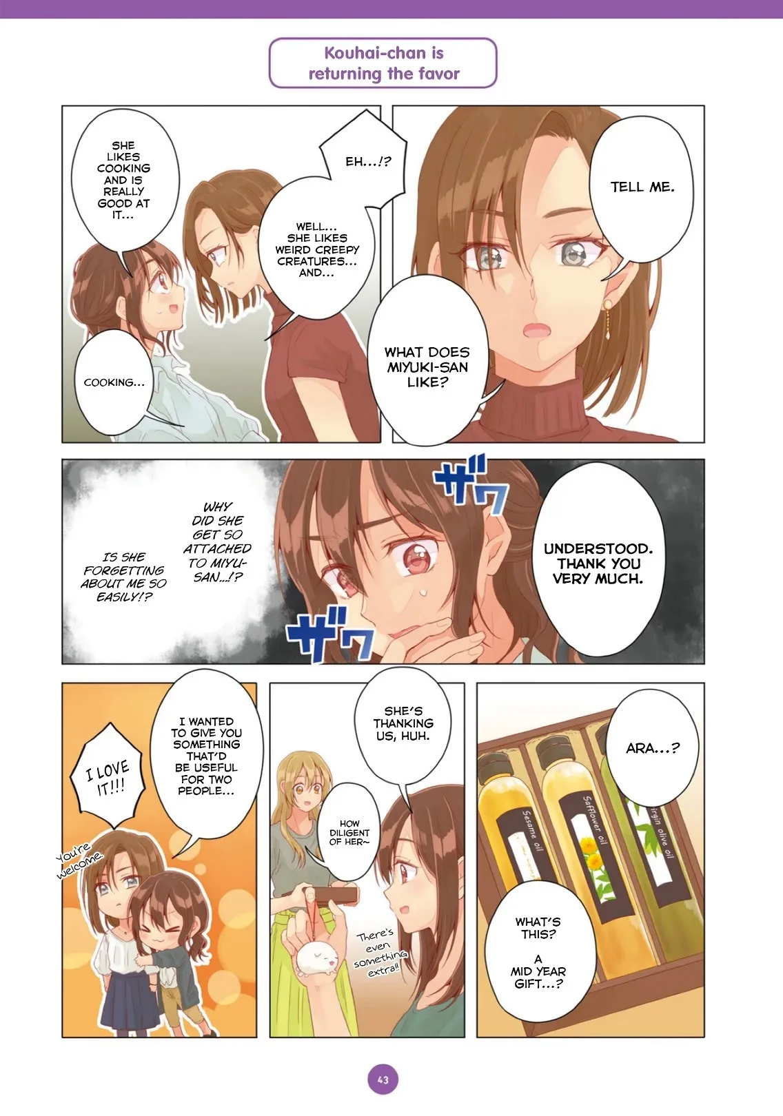 Cohabitation Life Chapter 14 page 11 - 