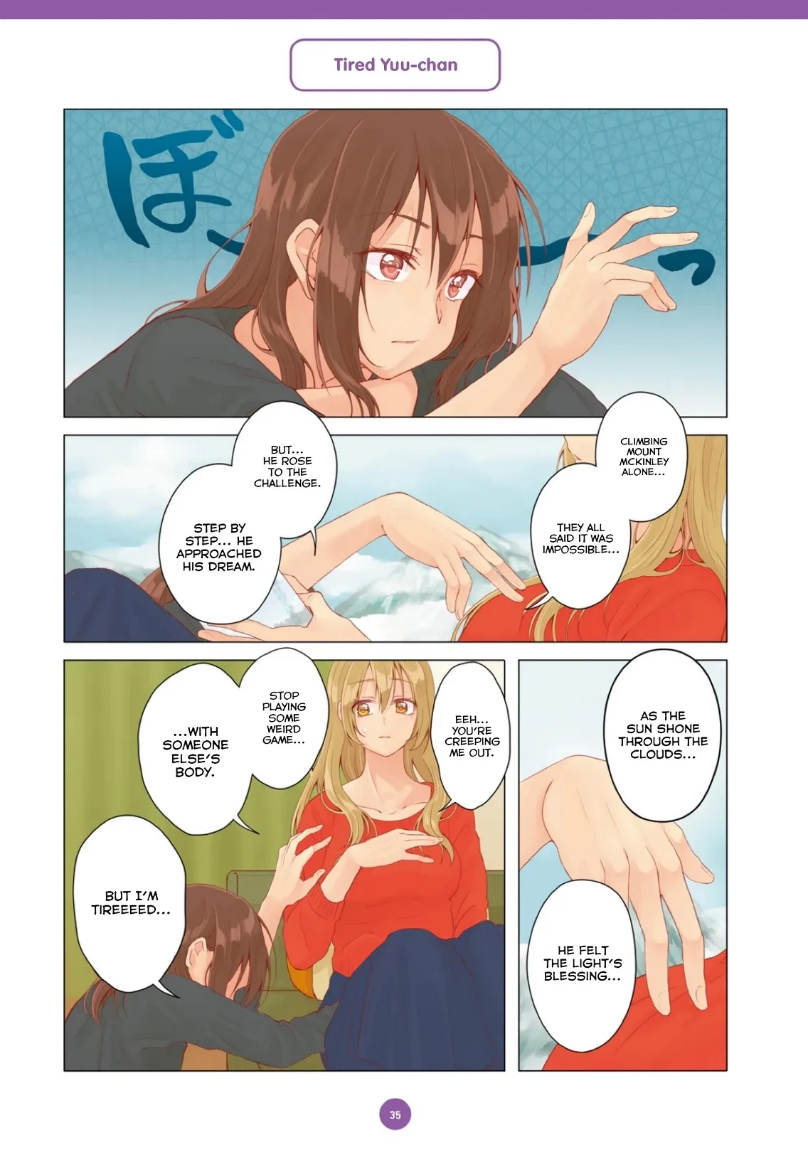 Cohabitation Life Chapter 14 page 3 - 