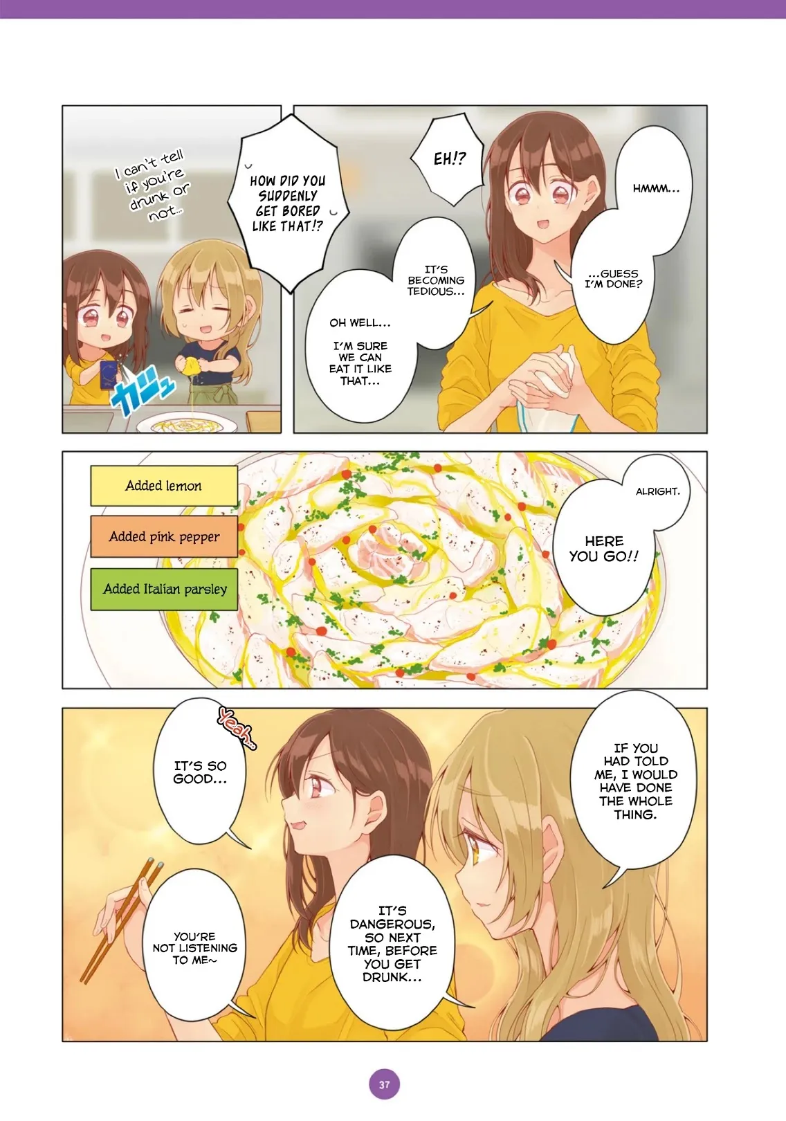 Cohabitation Life Chapter 14 page 5 - 