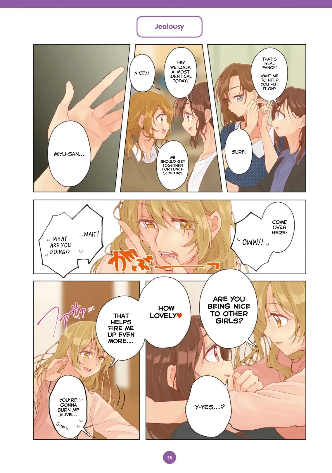 Cohabitation Life Chapter 14 page 6 - 