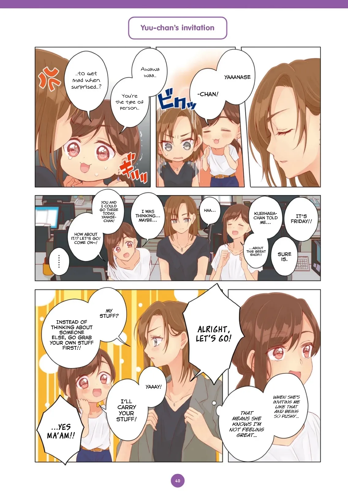 Cohabitation Life Chapter 14 page 8 - 