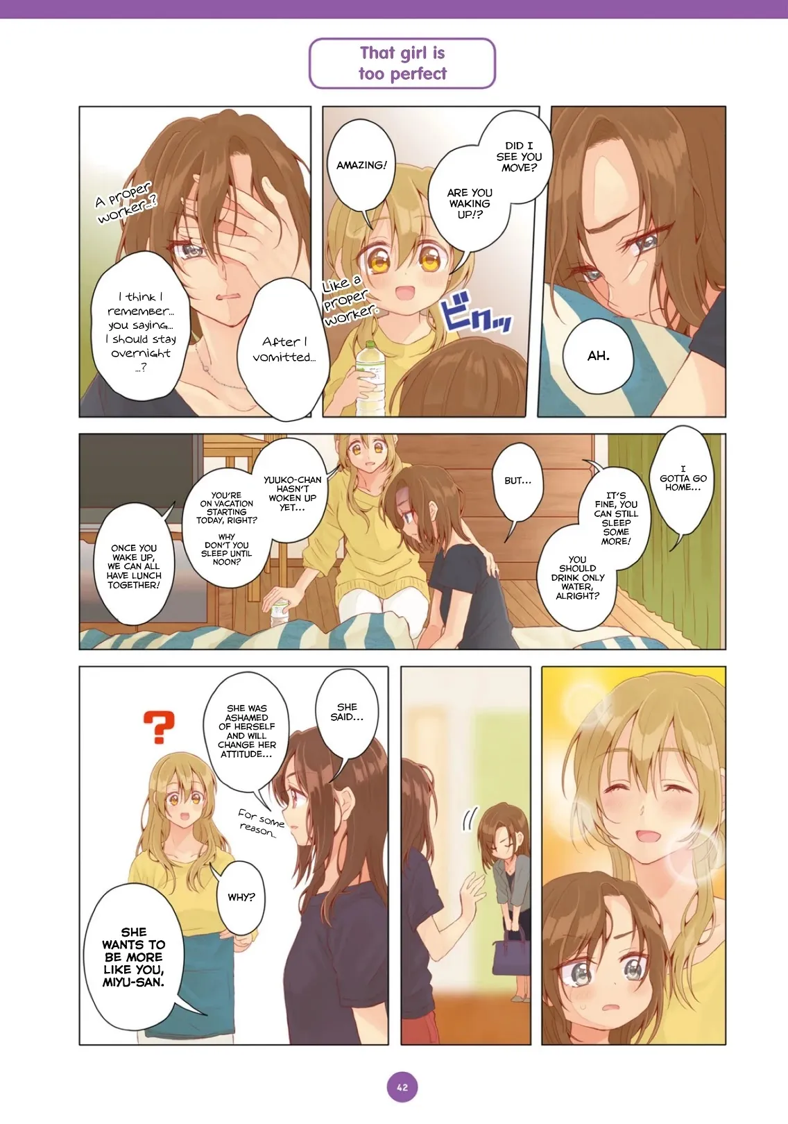 Cohabitation Life Chapter 14 page 10 - 