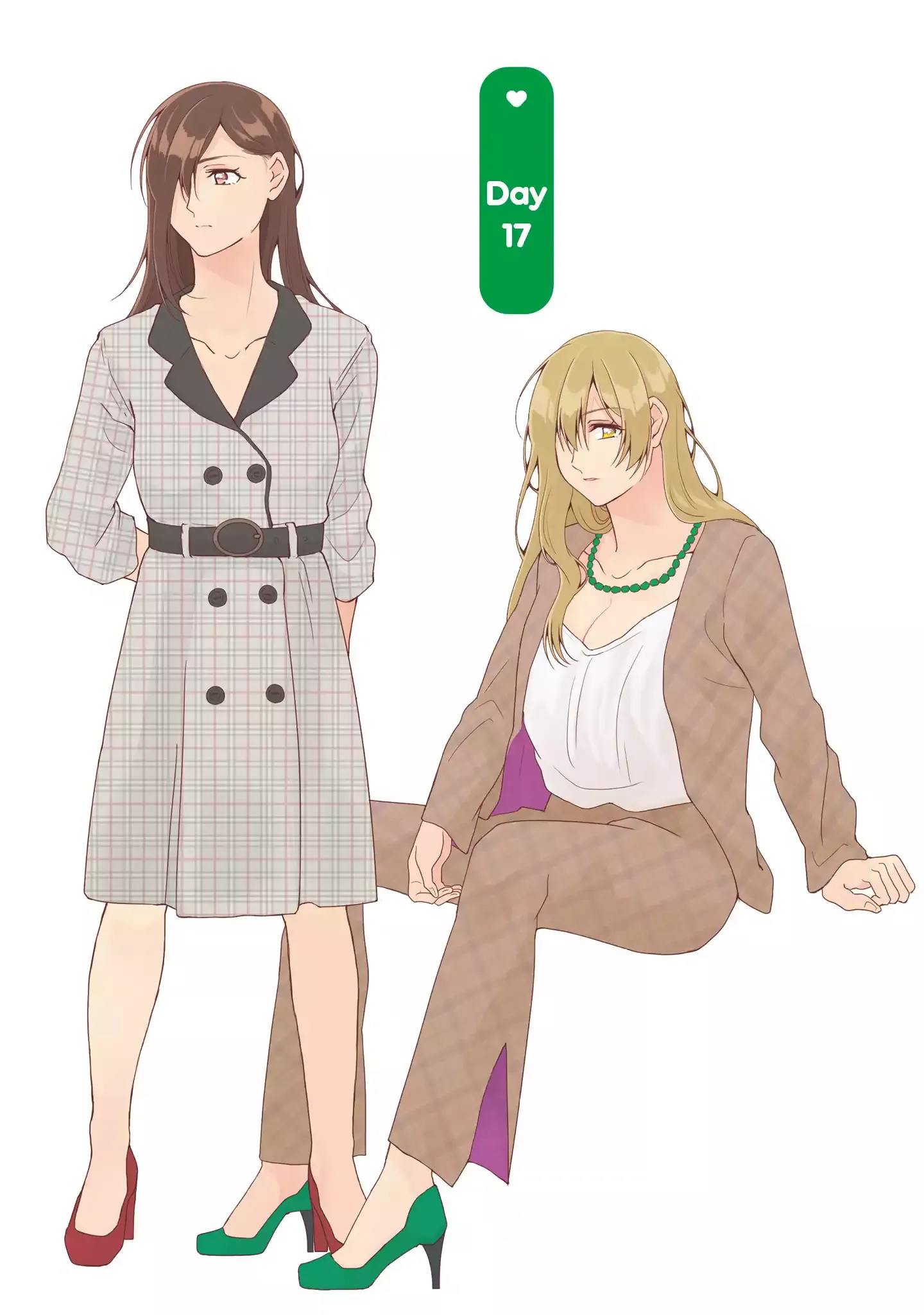 Cohabitation Life Chapter 17 page 2 - 