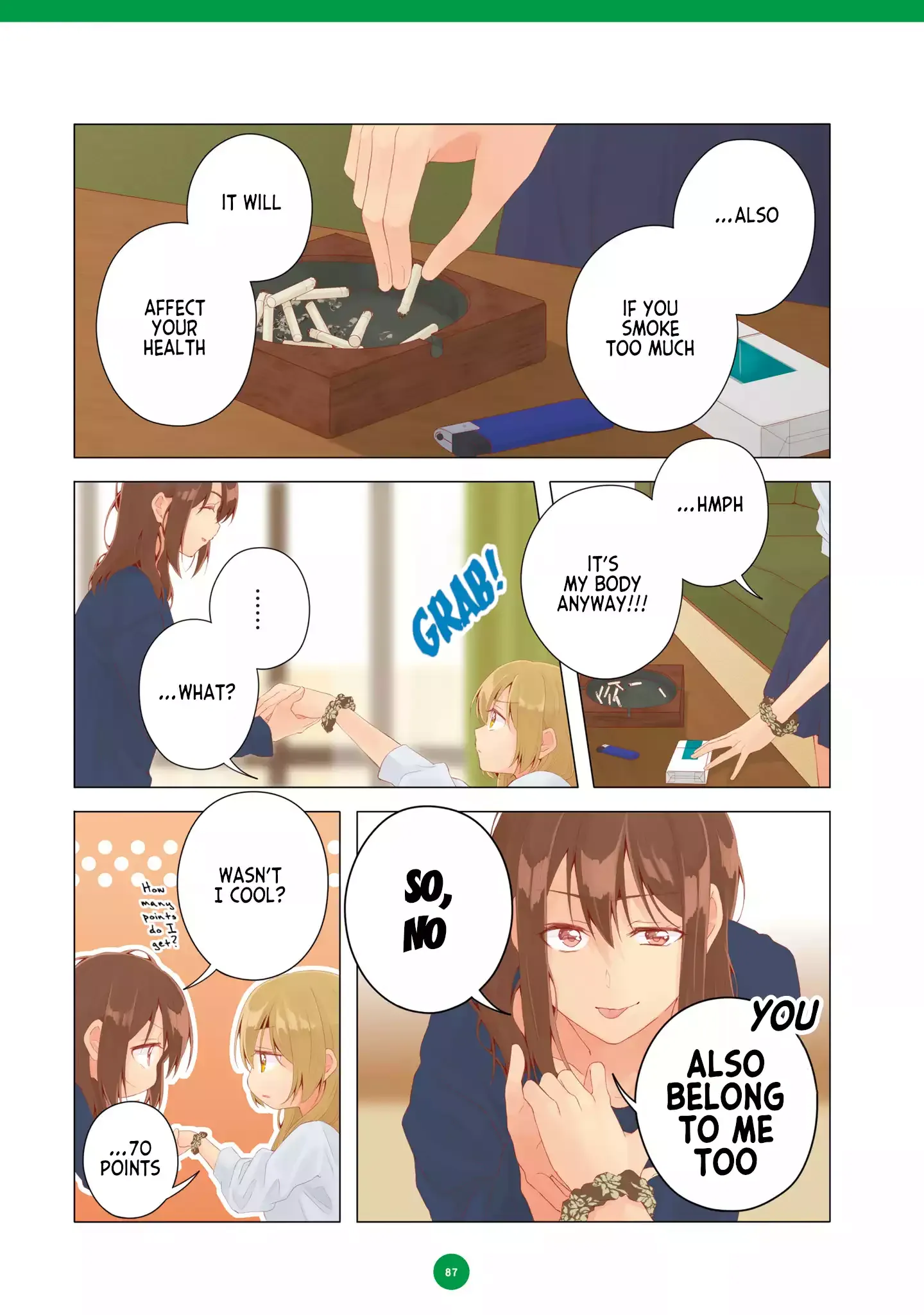Cohabitation Life Chapter 17 page 14 - 