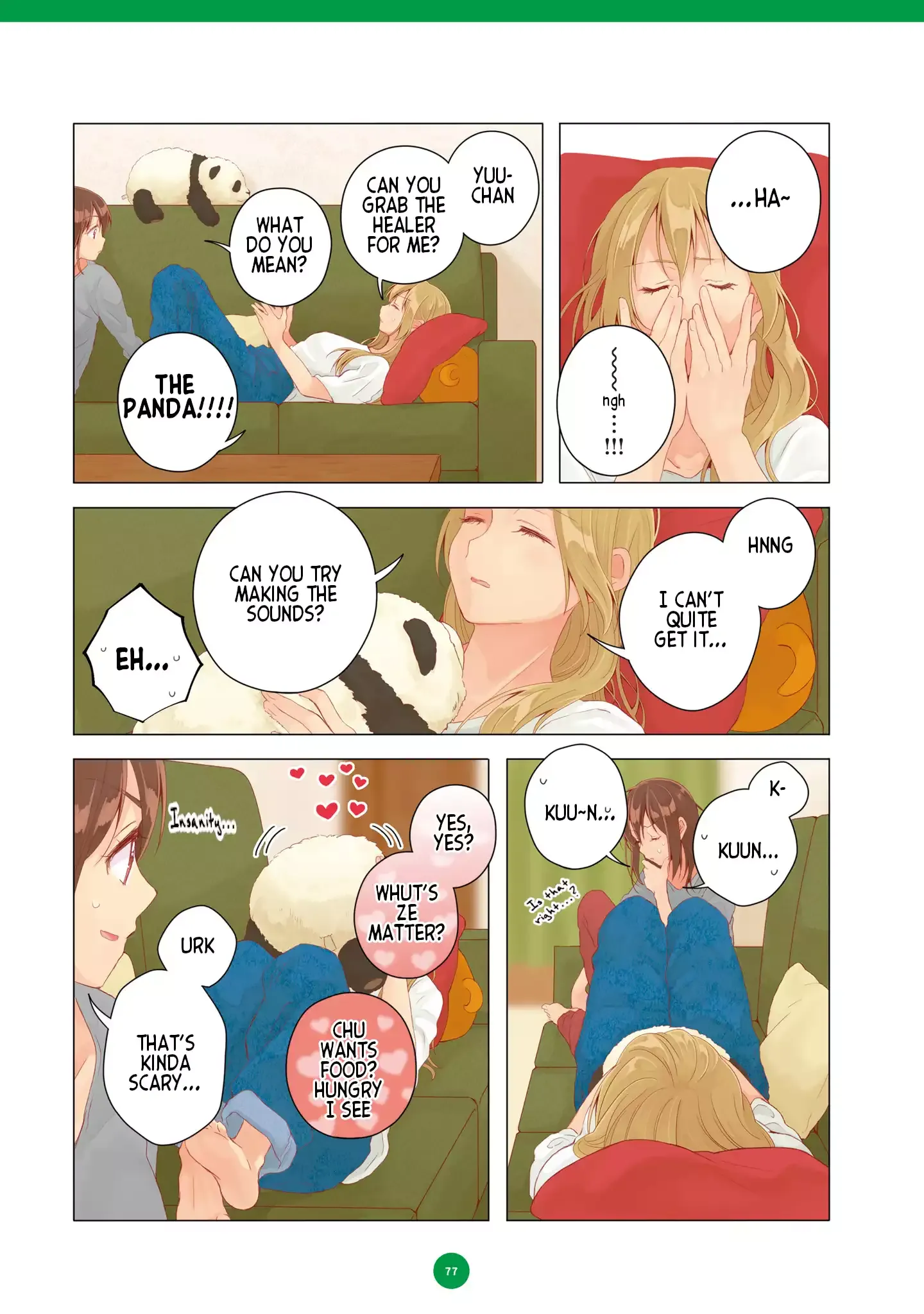 Cohabitation Life Chapter 17 page 4 - 